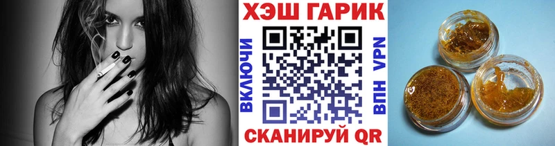 кракен ССЫЛКА  Спас-Деменск  ГАШ ice o lator  купить  сайты 
