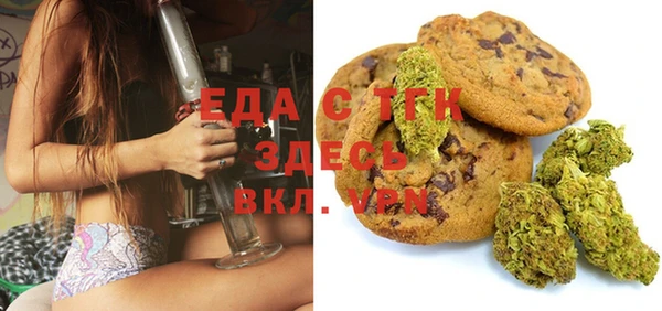 кокаин премиум Аркадак