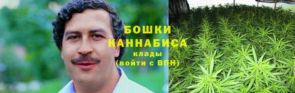 кокаин премиум Аркадак