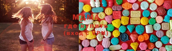 кокаин премиум Аркадак
