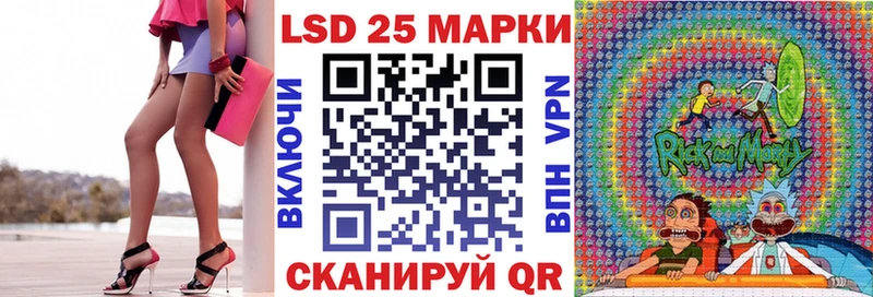 Марки NBOMe 1,8мг  Спас-Деменск 